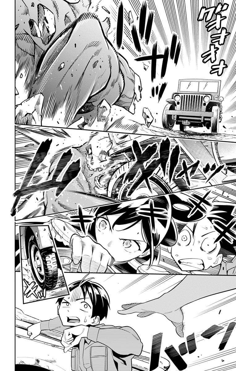 Mato Seihei No Slave Chapter 10 Halaman 9