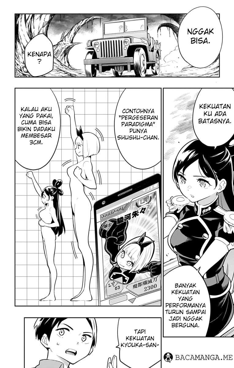 Mato Seihei No Slave Chapter 11 Halaman 7