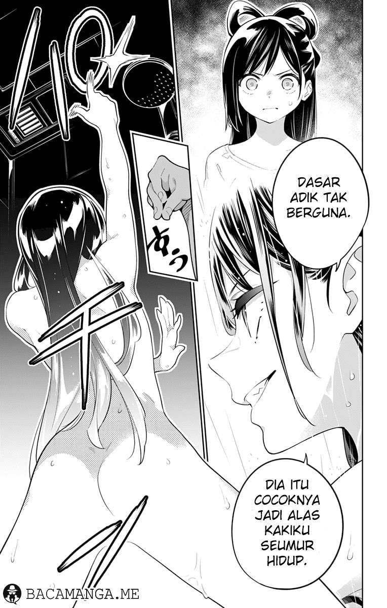 Mato Seihei No Slave Chapter 11 Halaman 12