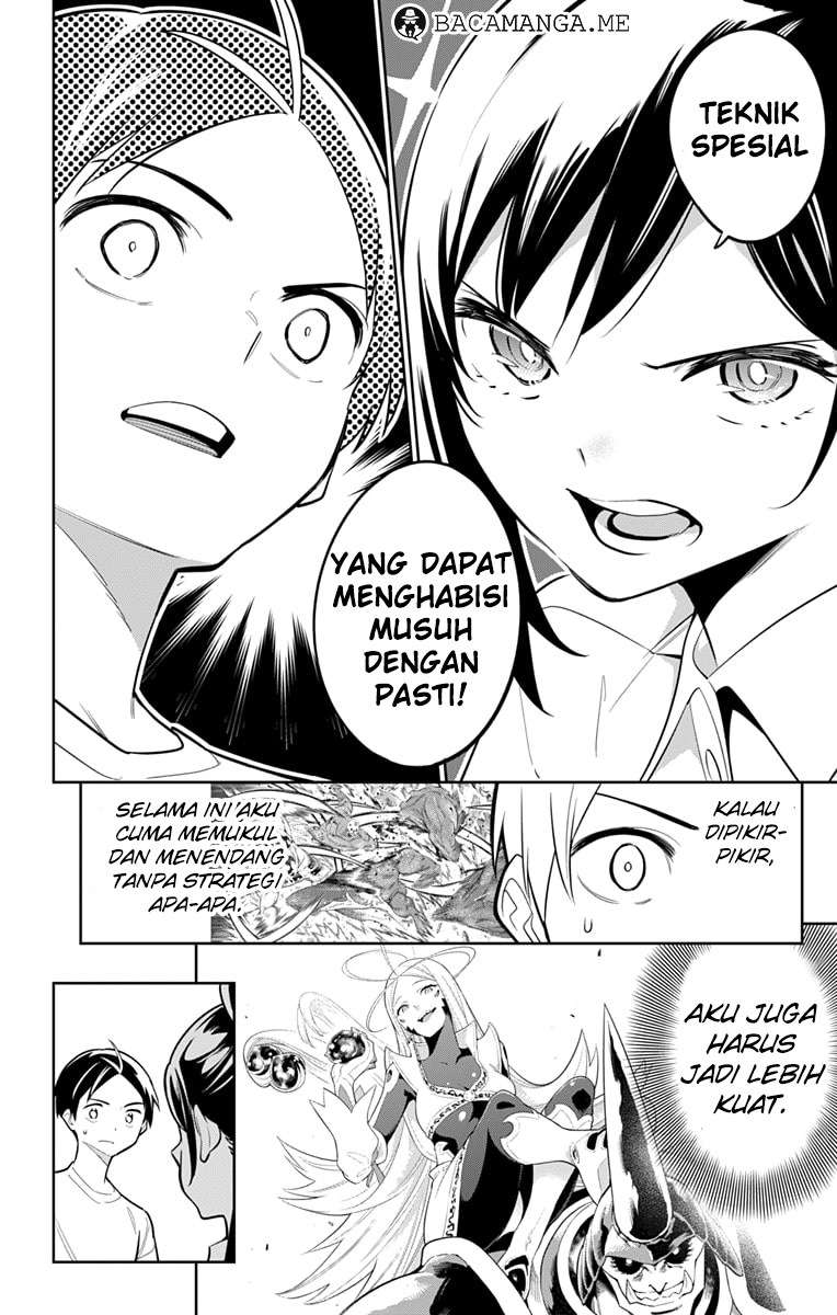 Mato Seihei No Slave Chapter 11 Halaman 17