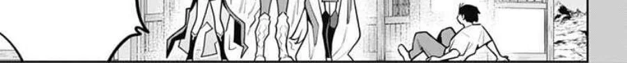 Mato Seihei No Slave Chapter 186 Halaman 2
