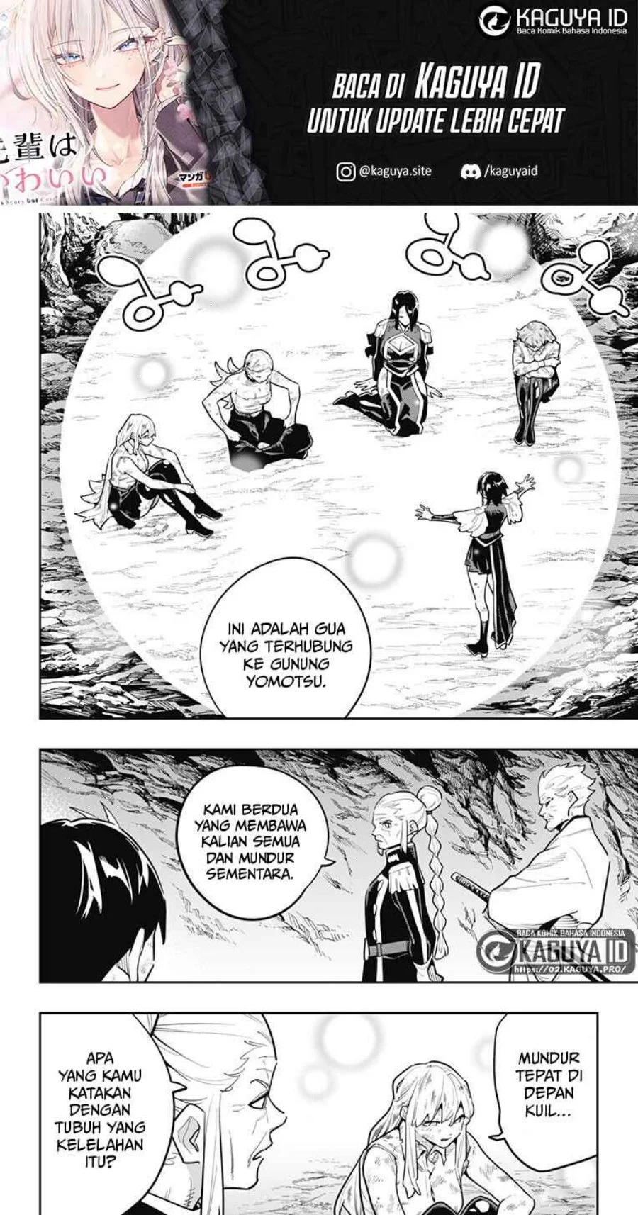 Mato Seihei No Slave Chapter 186 Halaman 9