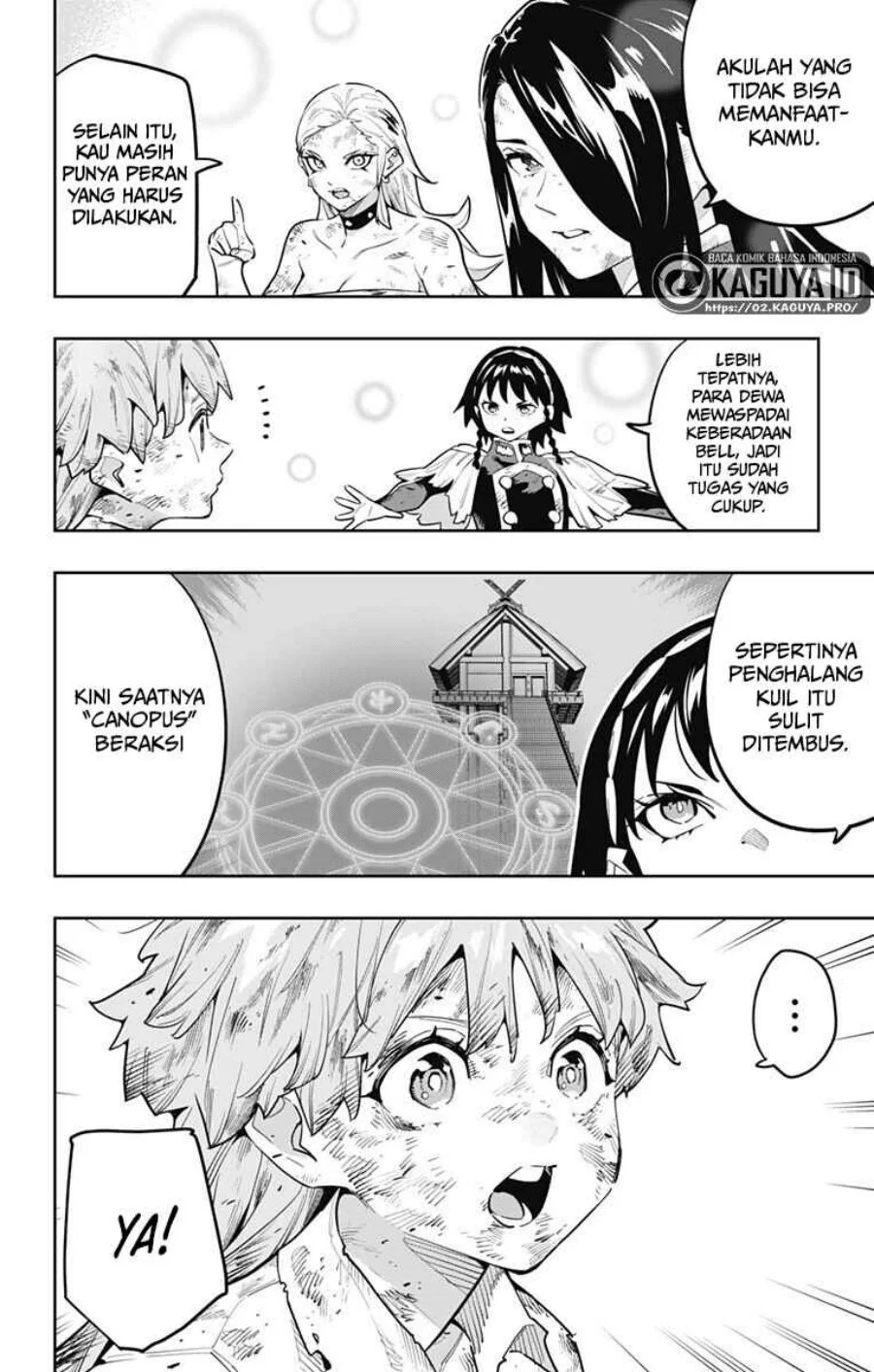 Mato Seihei No Slave Chapter 186 Halaman 11