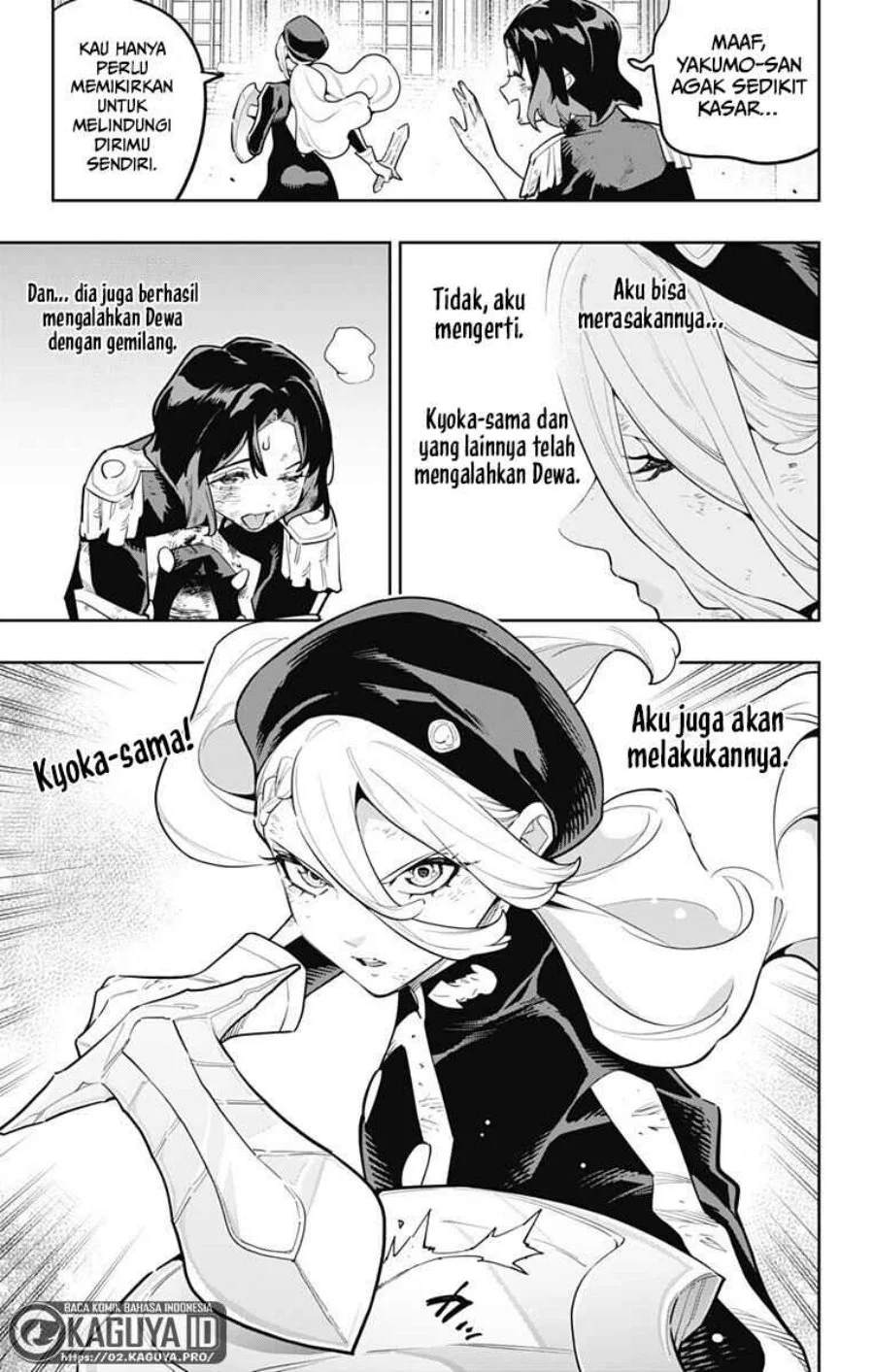 Mato Seihei No Slave Chapter 186 Halaman 14