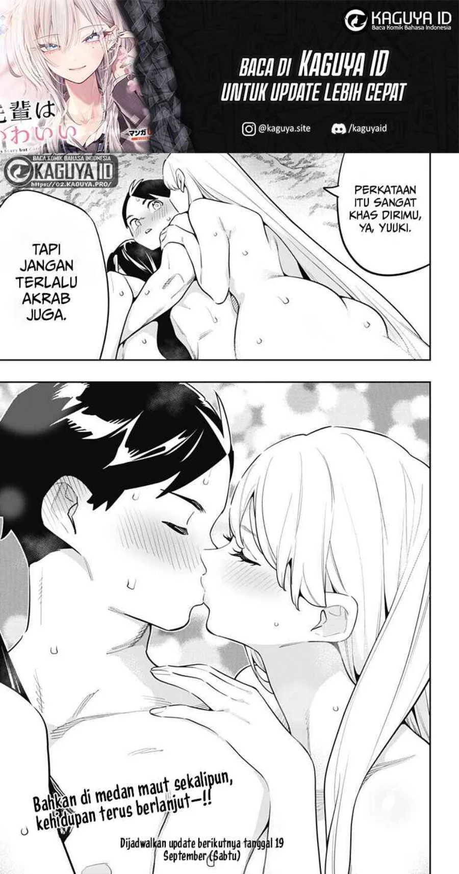 Mato Seihei No Slave Chapter 186 Halaman 20