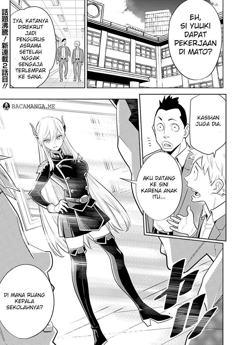 Mato Seihei No Slave Chapter 2 Halaman 2