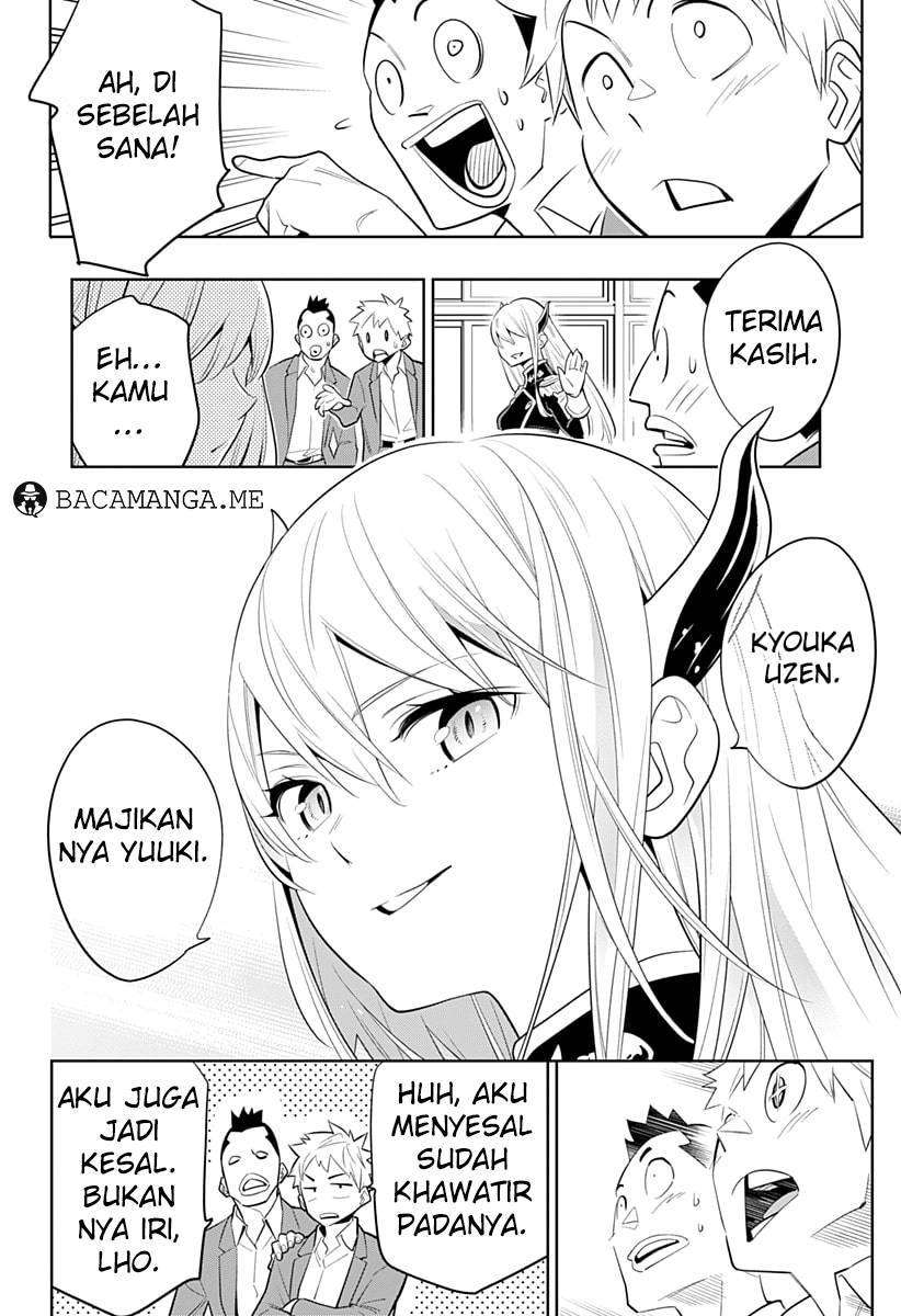 Mato Seihei No Slave Chapter 2 Halaman 3