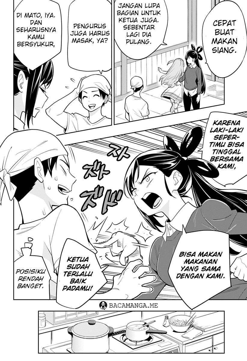 Mato Seihei No Slave Chapter 2 Halaman 9