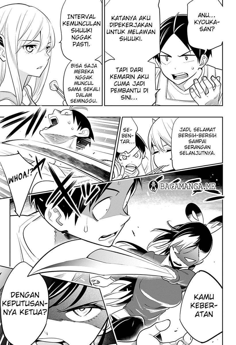 Mato Seihei No Slave Chapter 2 Halaman 12