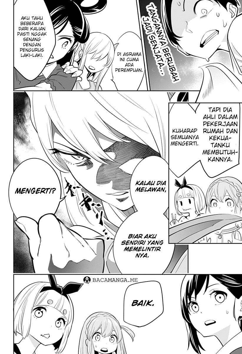 Mato Seihei No Slave Chapter 2 Halaman 13