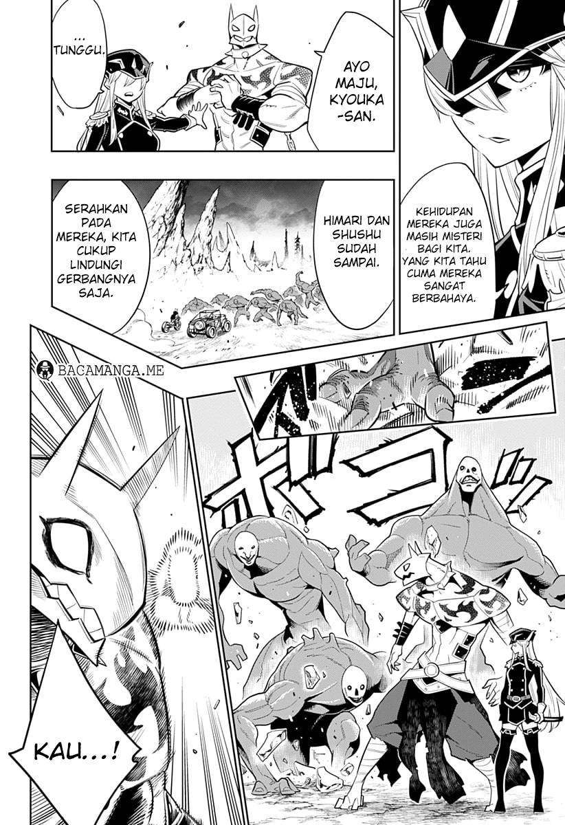 Mato Seihei No Slave Chapter 2 Halaman 23