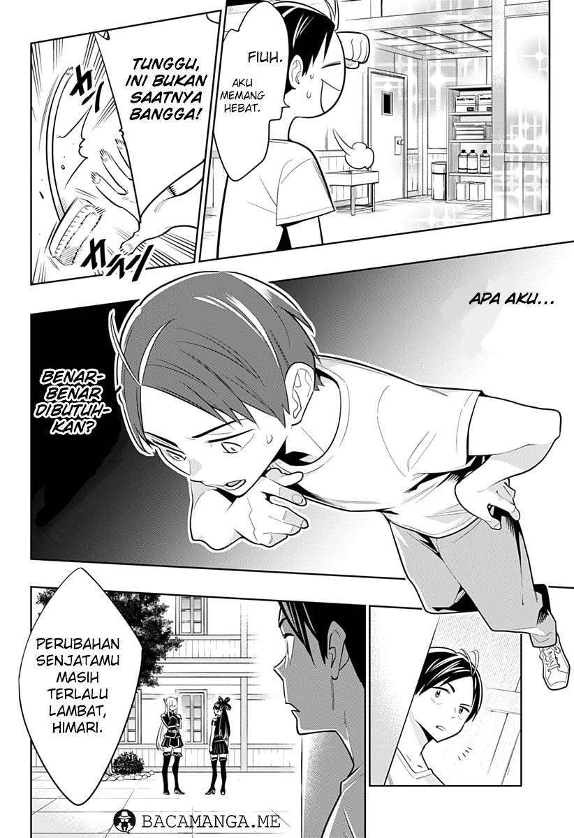 Mato Seihei No Slave Chapter 2 Halaman 31