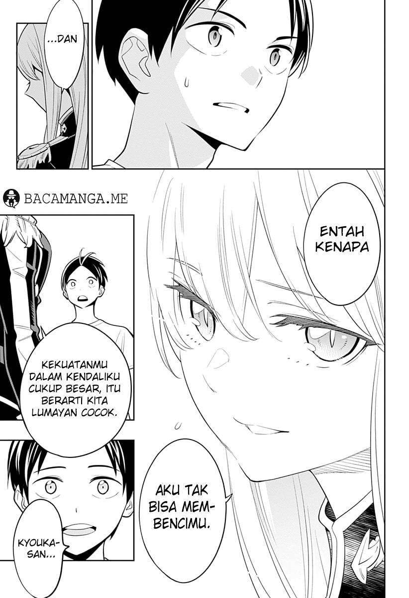 Mato Seihei No Slave Chapter 2 Halaman 46