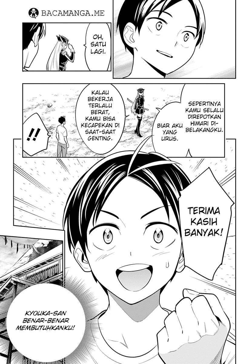 Mato Seihei No Slave Chapter 2 Halaman 48
