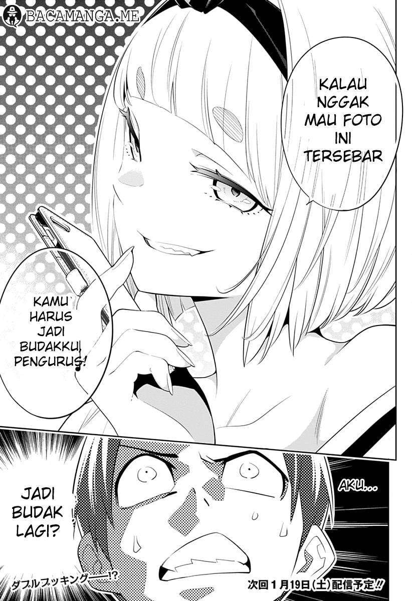 Mato Seihei No Slave Chapter 2 Halaman 52