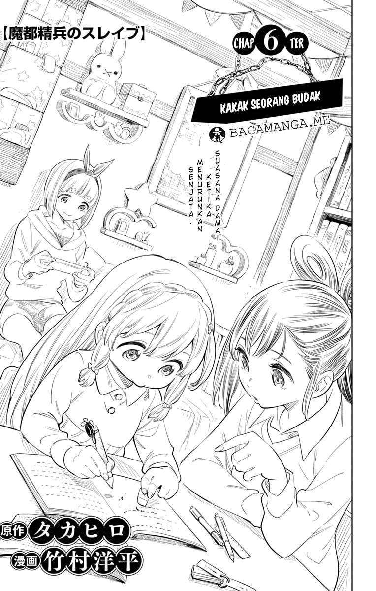 Mato Seihei No Slave Chapter 6 Halaman 2