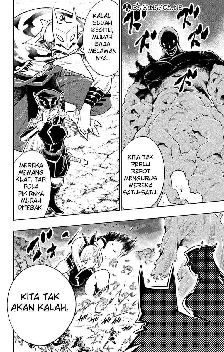 Mato Seihei No Slave Chapter 6 Halaman 7