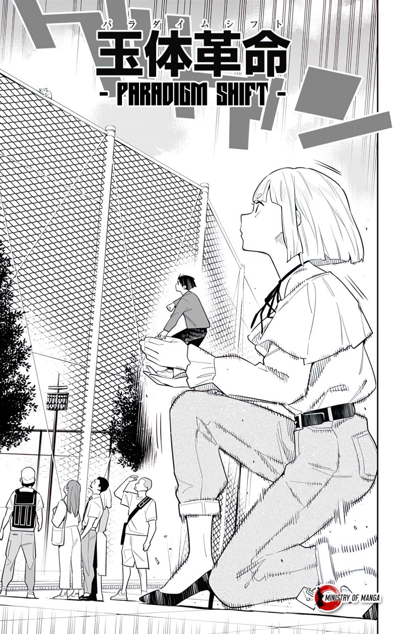 Mato Seihei No Slave Chapter 88 Halaman 12