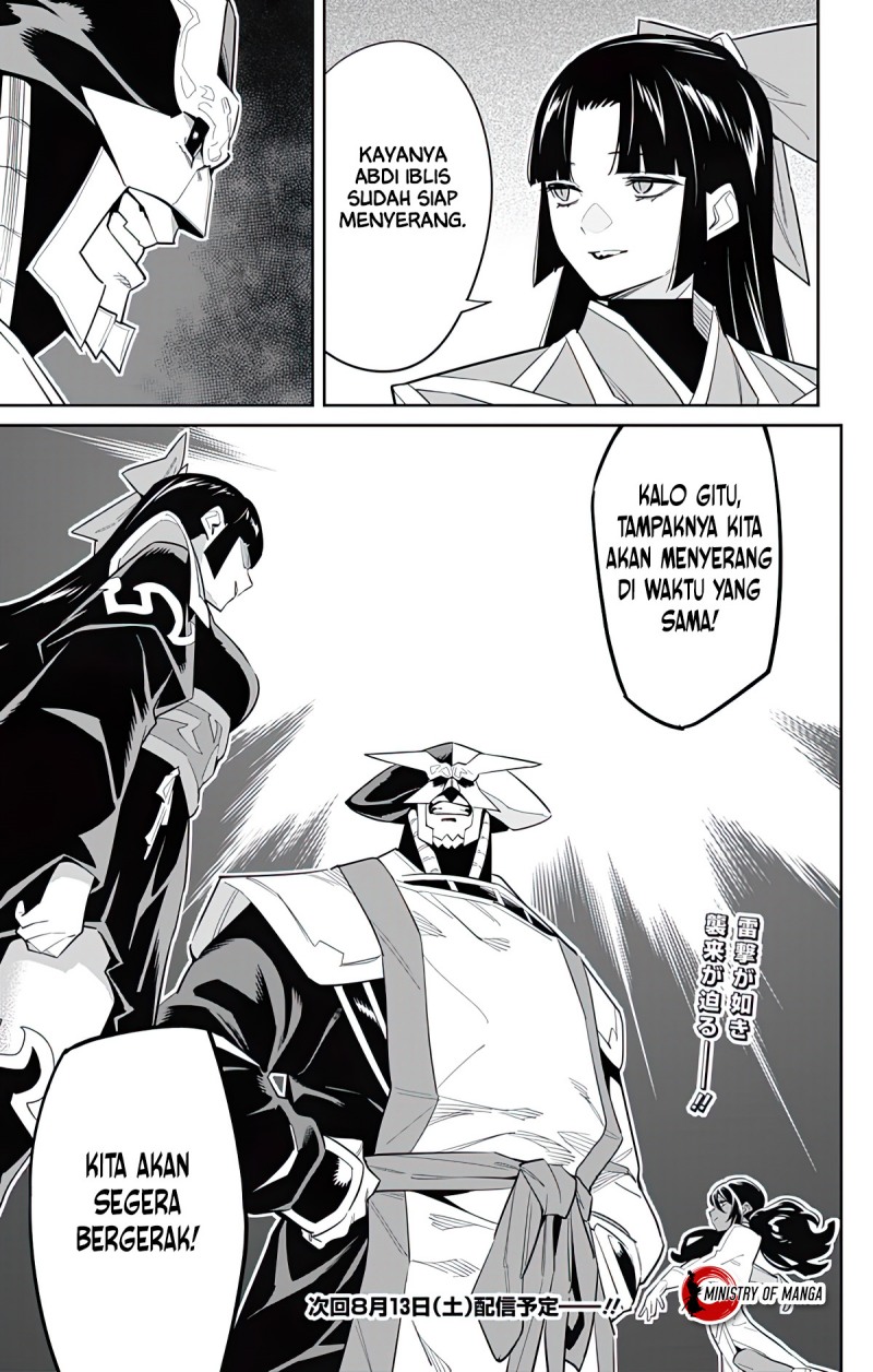 Mato Seihei No Slave Chapter 88 Halaman 20