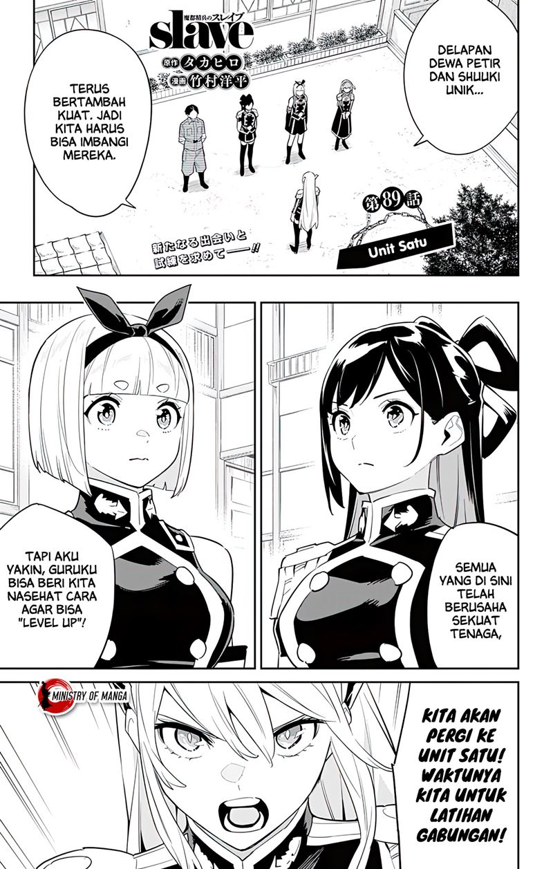 Mato Seihei No Slave Chapter 89 Halaman 2