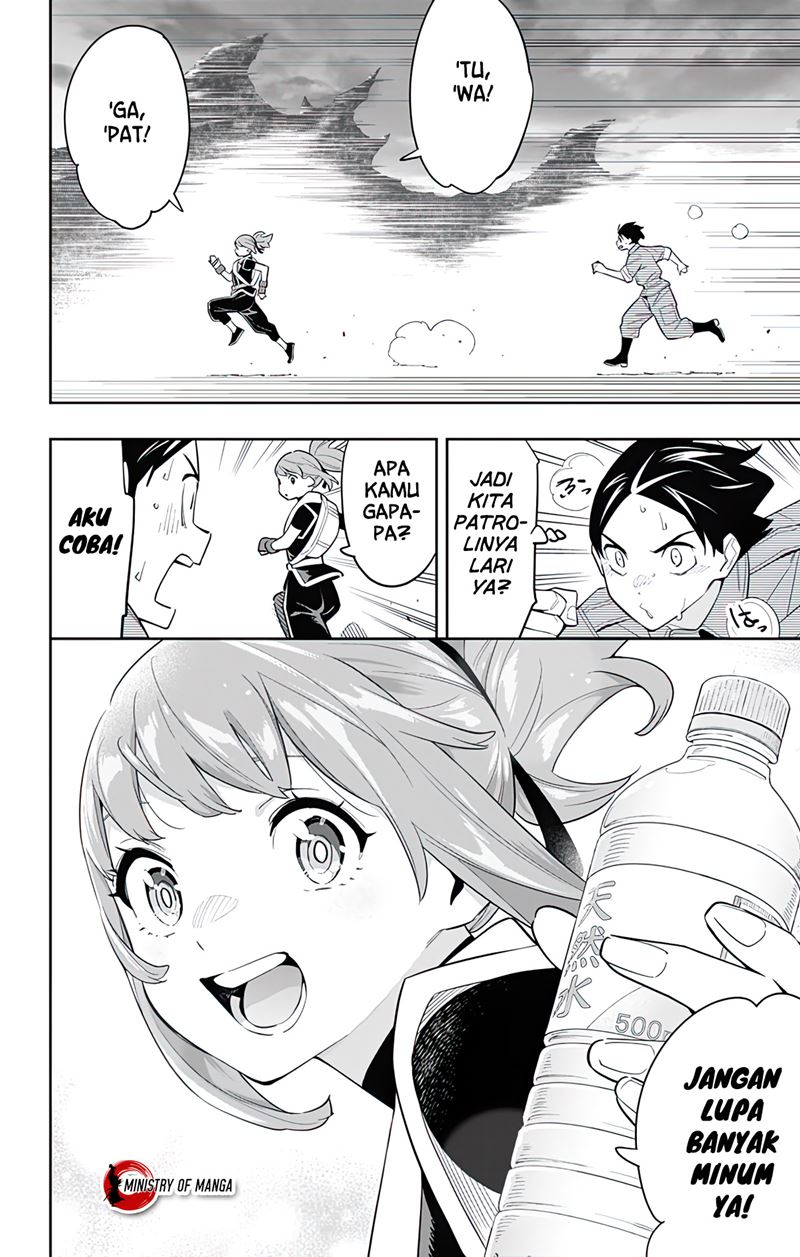 Mato Seihei No Slave Chapter 89 Halaman 13