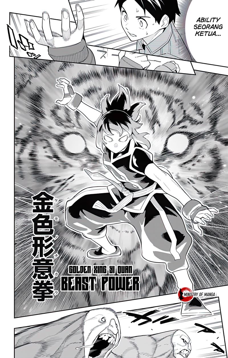 Mato Seihei No Slave Chapter 89 Halaman 15