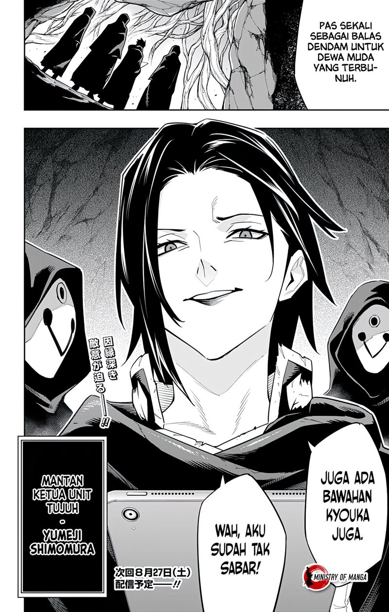 Mato Seihei No Slave Chapter 89 Halaman 21