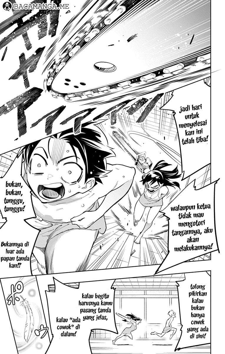 Mato Seihei No Slave Chapter 9 Halaman 7