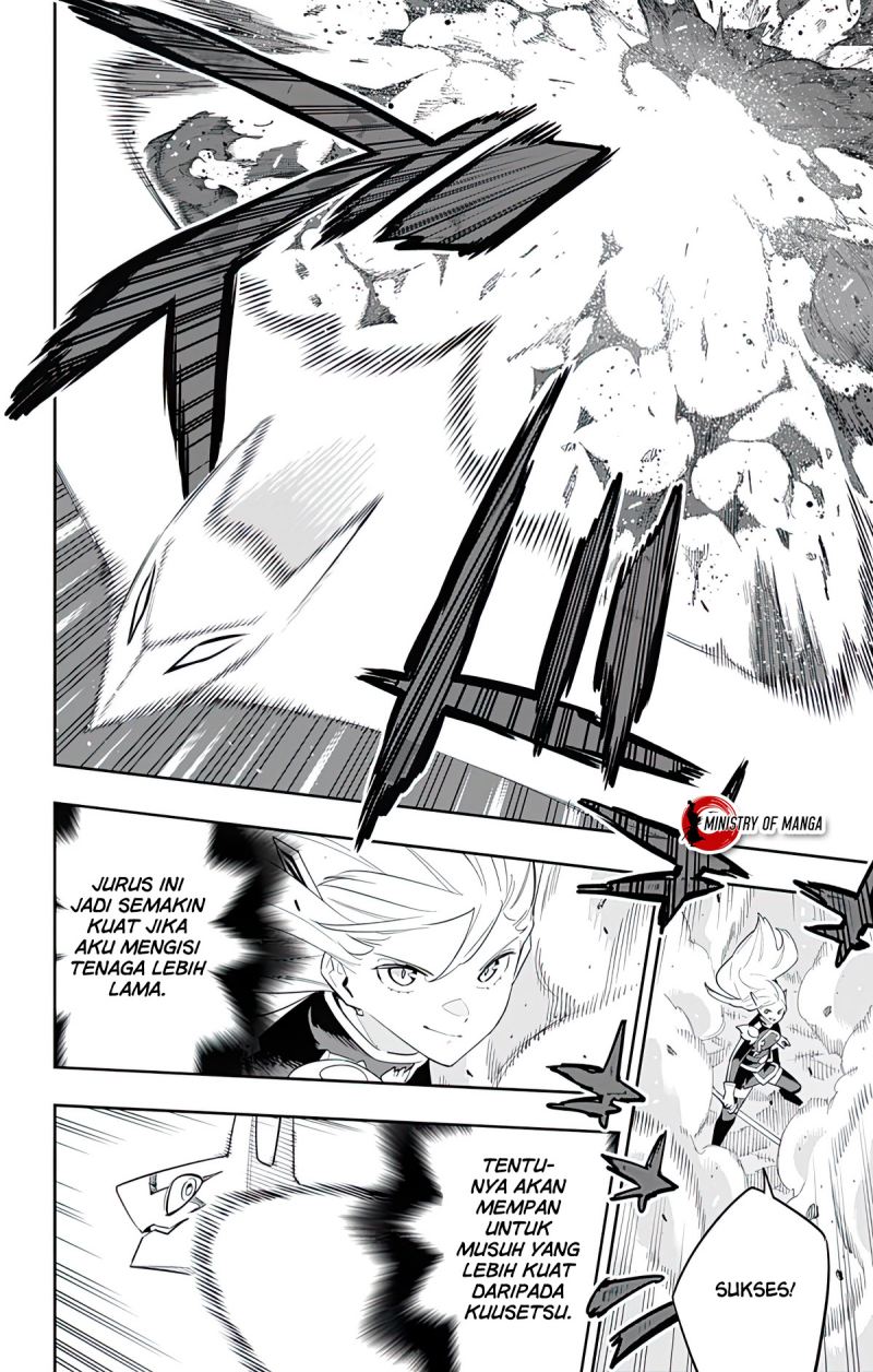 Mato Seihei No Slave Chapter 90 Halaman 7