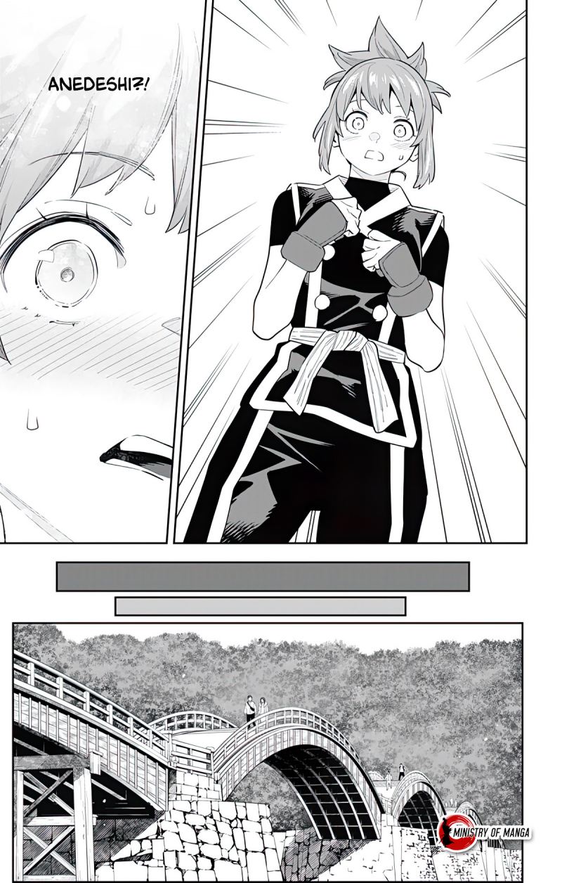 Mato Seihei No Slave Chapter 90 Halaman 10