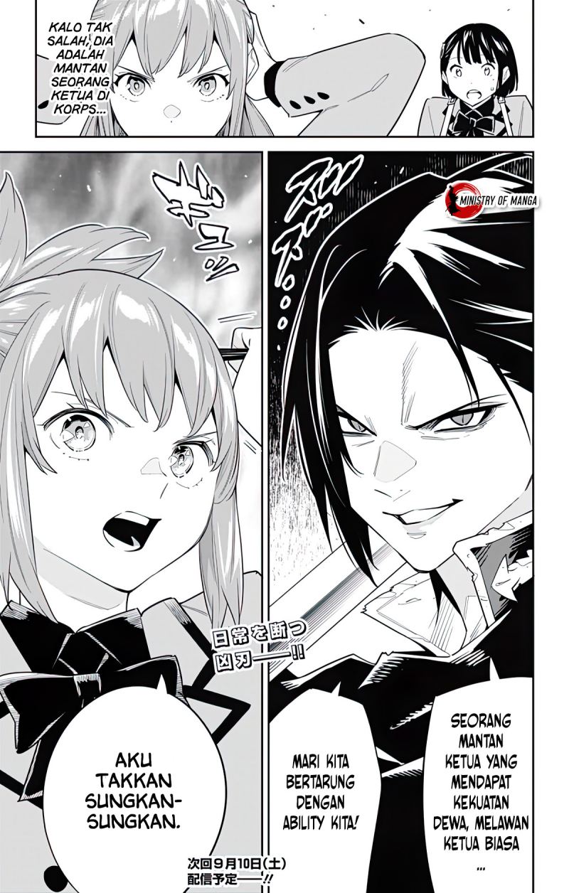 Mato Seihei No Slave Chapter 90 Halaman 22