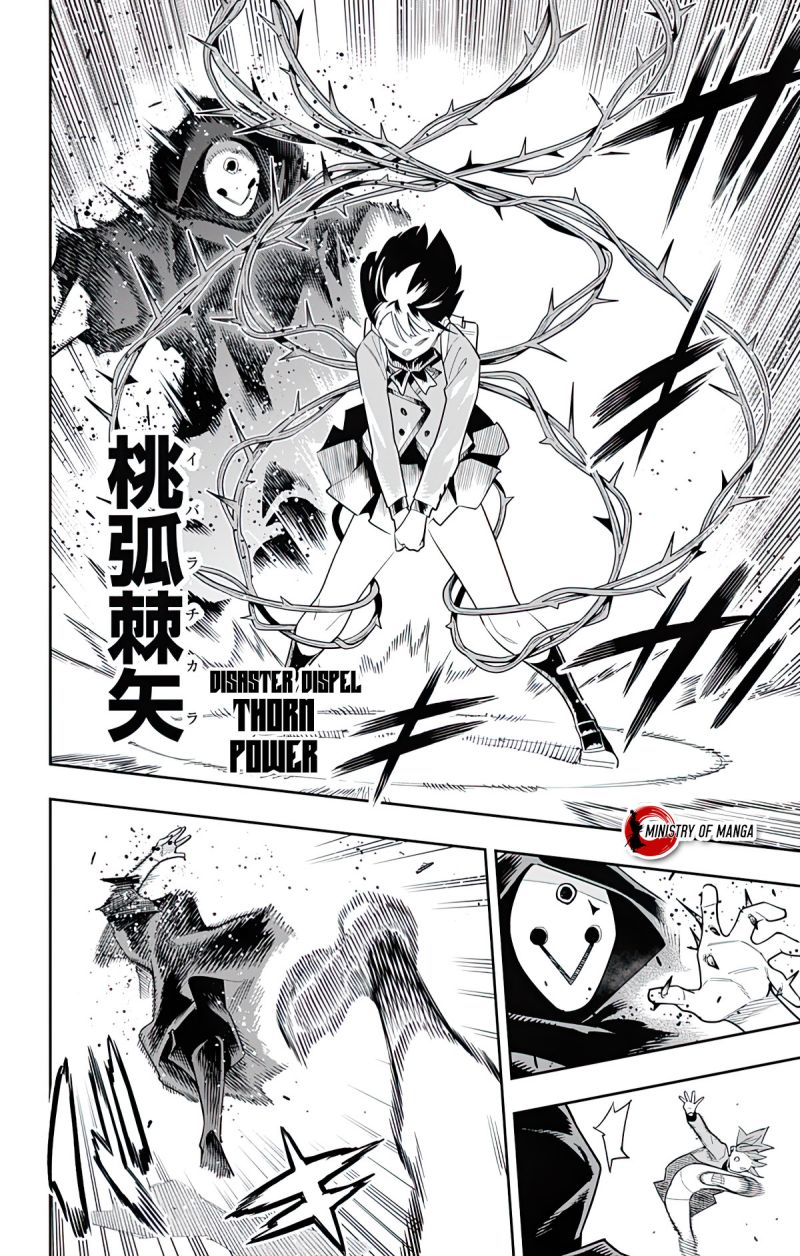 Mato Seihei No Slave Chapter 91 Halaman 7