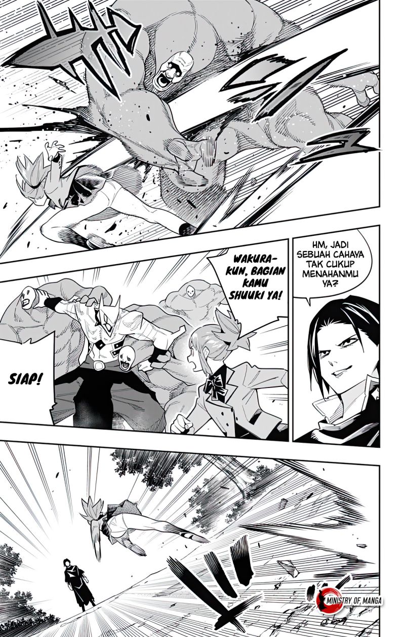 Mato Seihei No Slave Chapter 93 Halaman 6