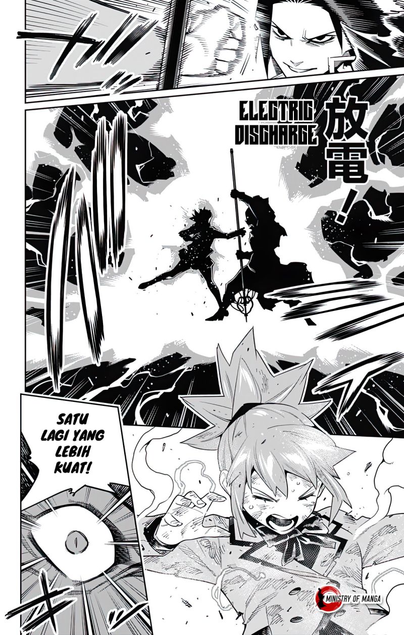 Mato Seihei No Slave Chapter 93 Halaman 11