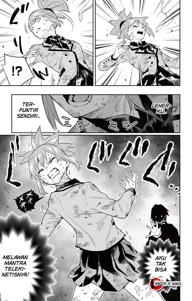 Mato Seihei No Slave Chapter 93 Halaman 12
