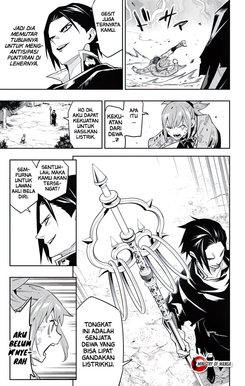 Mato Seihei No Slave Chapter 93 Halaman 14