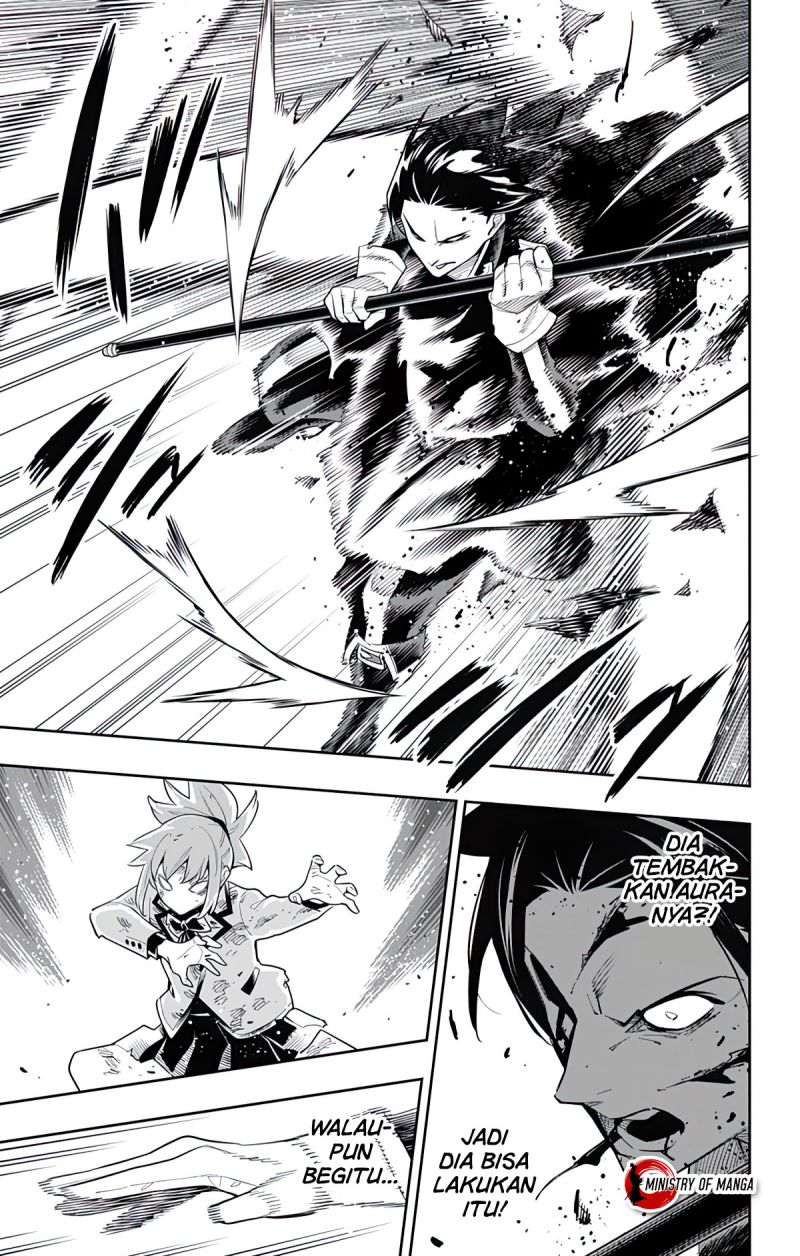 Mato Seihei No Slave Chapter 93 Halaman 16