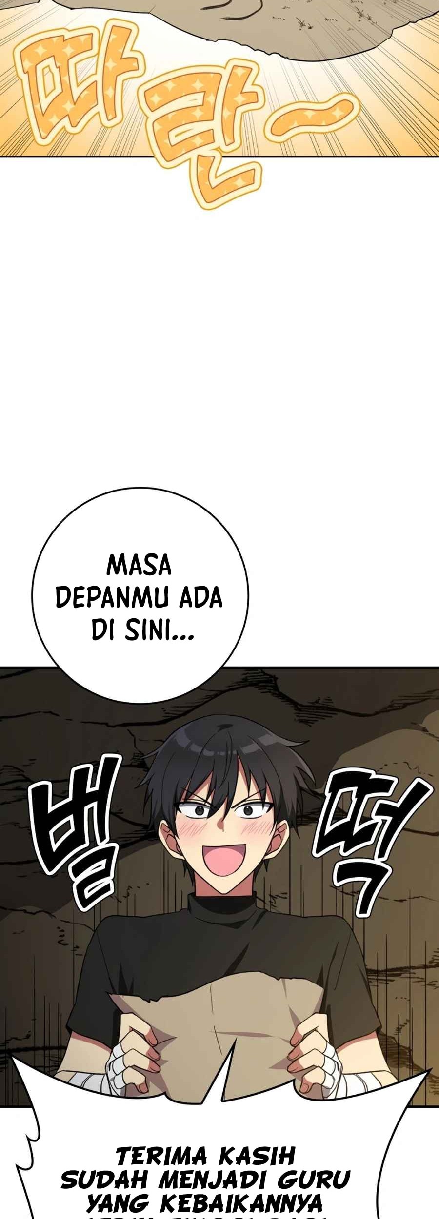 Max Level Player Chapter 1 Halaman 47