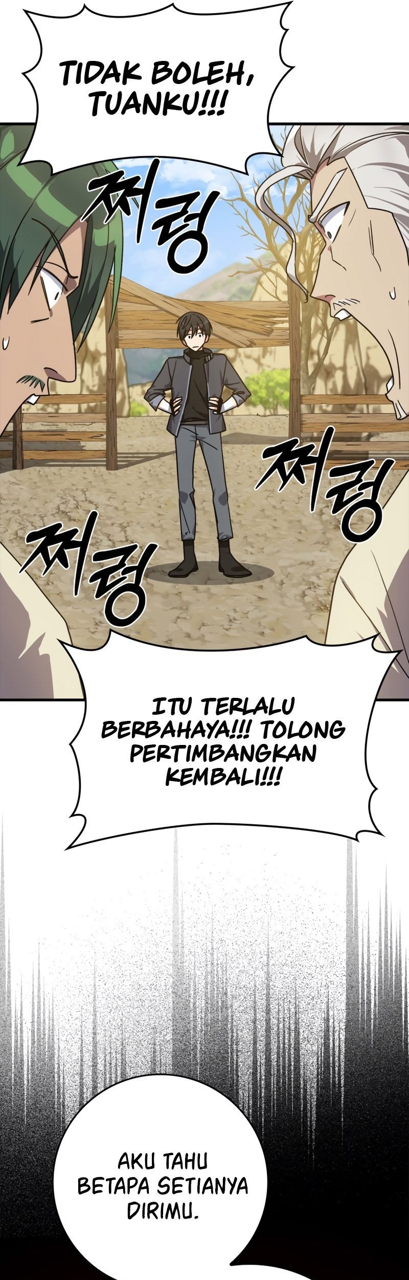 Max Level Player Chapter 10 Halaman 16