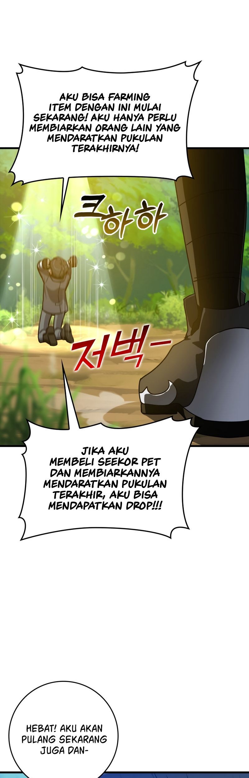 Max Level Player Chapter 10 Halaman 32