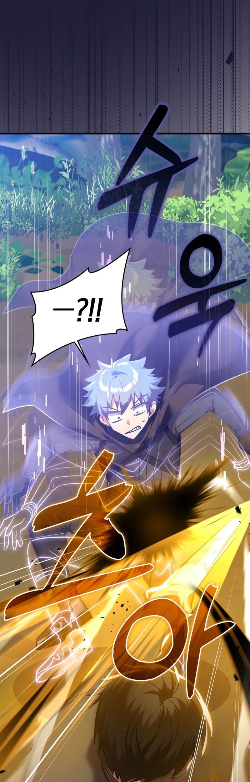 Max Level Player Chapter 10 Halaman 56