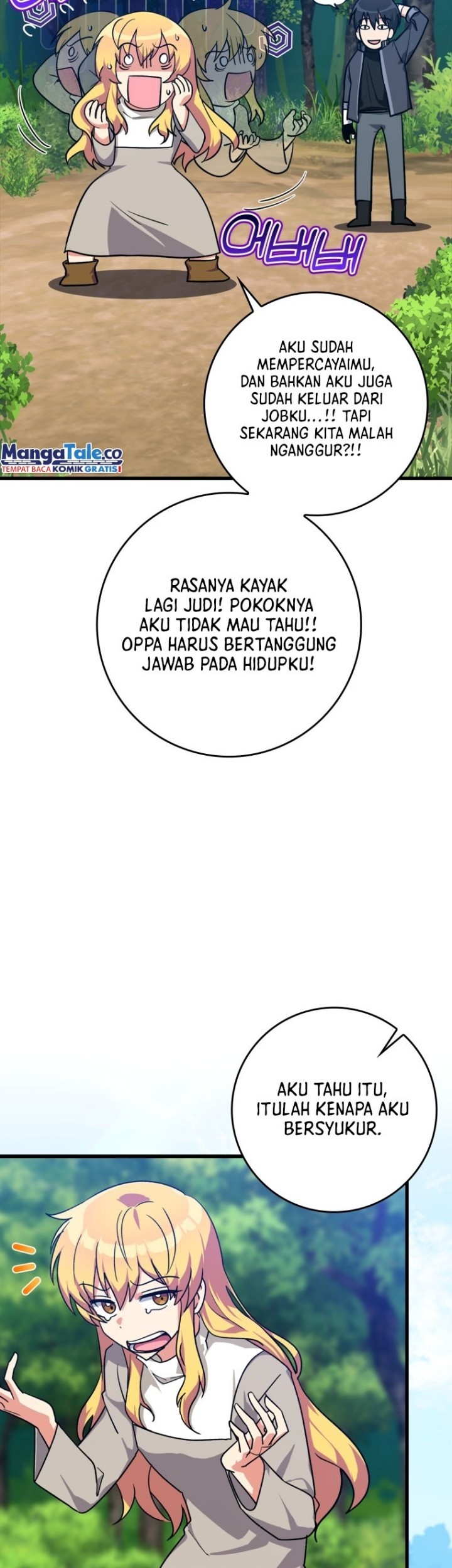 Max Level Player Chapter 12 Halaman 14