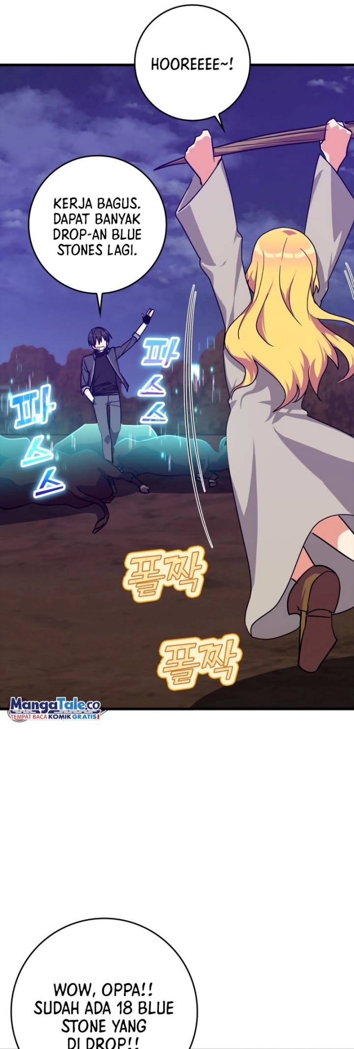 Max Level Player Chapter 12 Halaman 44