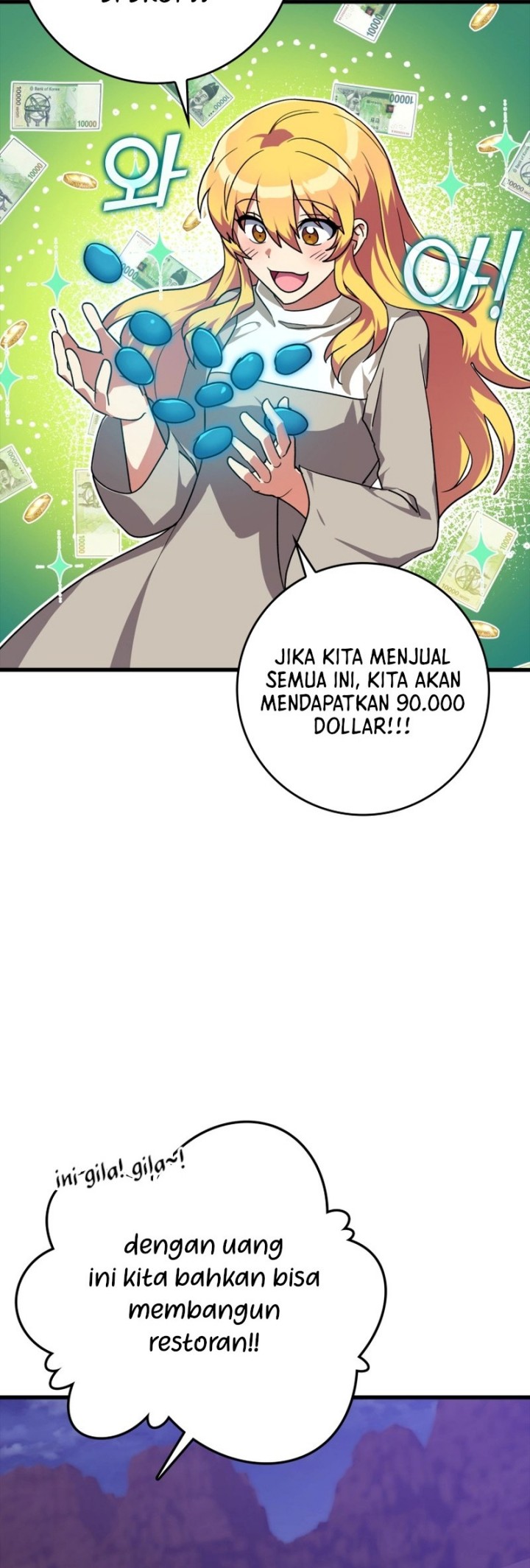 Max Level Player Chapter 12 Halaman 45
