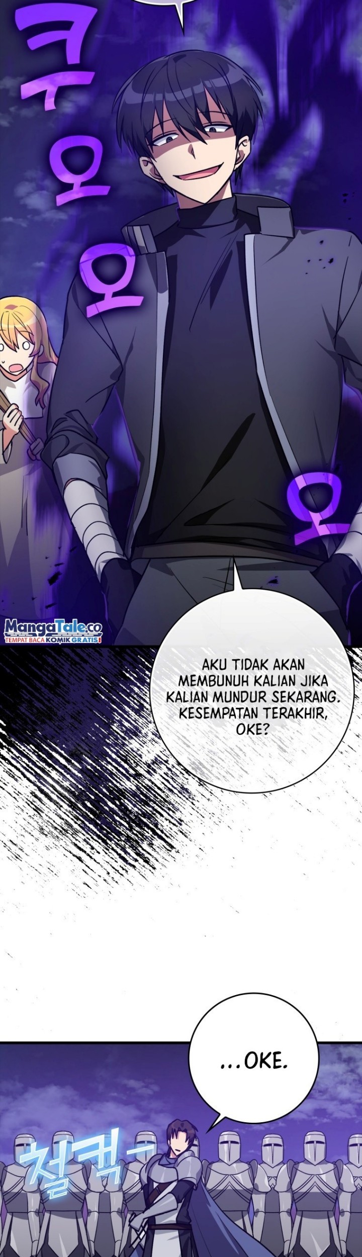 Max Level Player Chapter 12 Halaman 60
