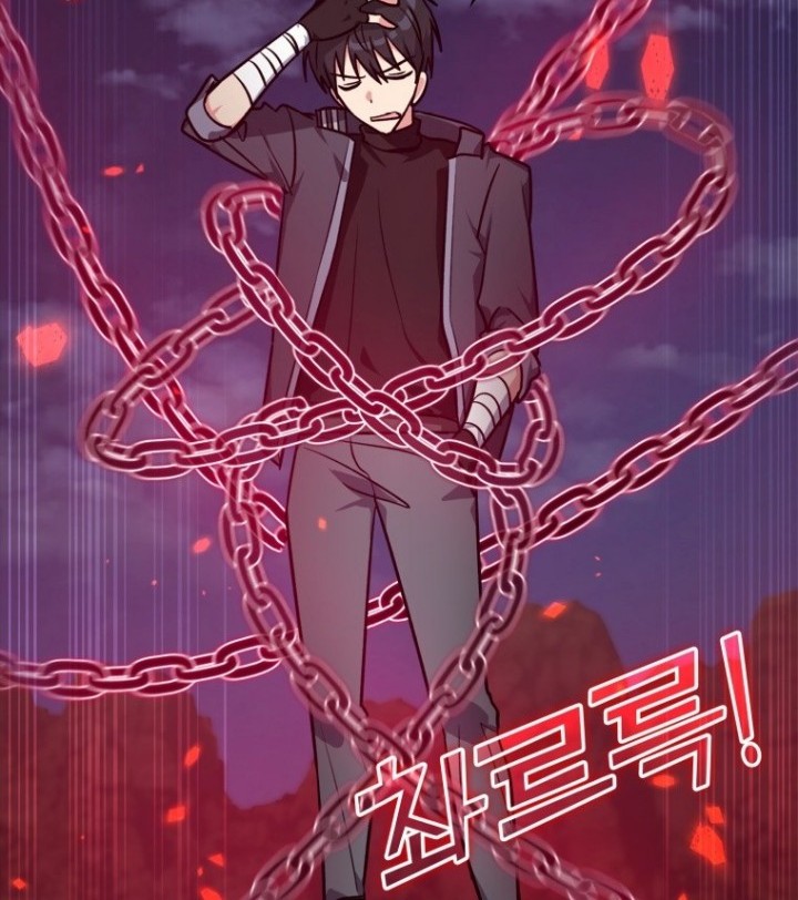 Max Level Player Chapter 12 Halaman 63