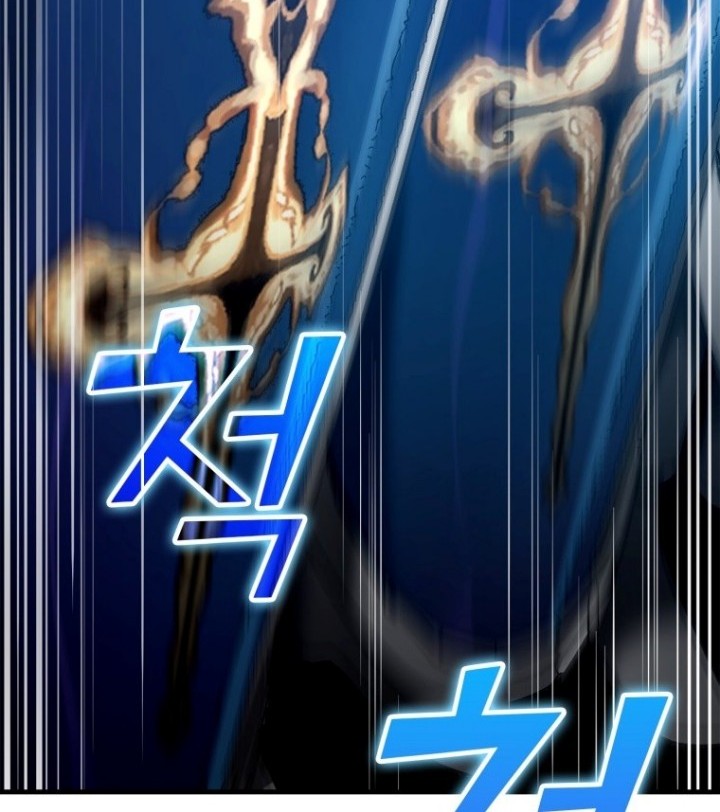 Max Level Player Chapter 12 Halaman 69