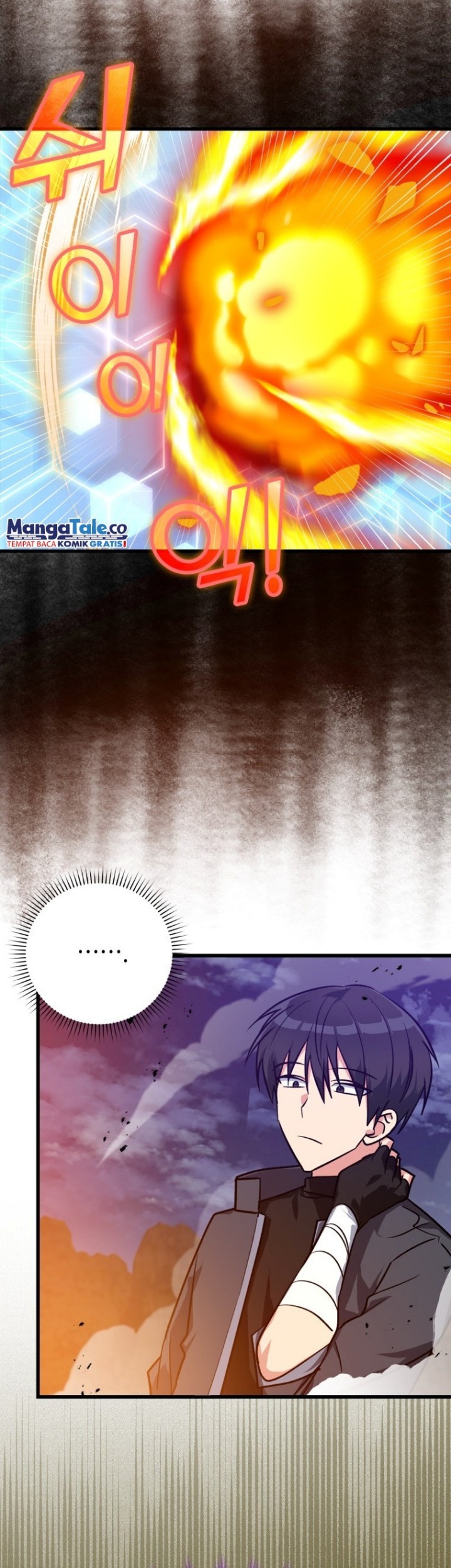 Max Level Player Chapter 12 Halaman 74