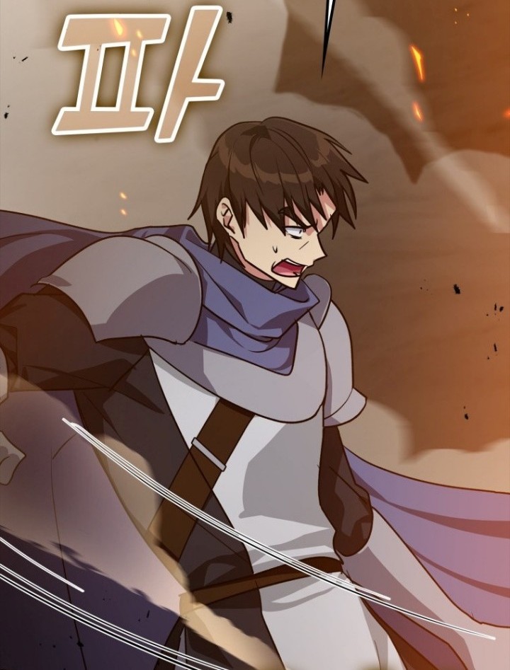 Max Level Player Chapter 12 Halaman 77