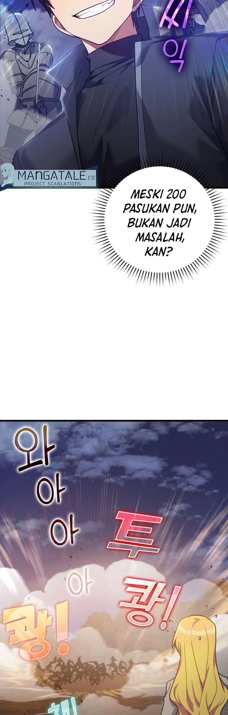 Max Level Player Chapter 13 Halaman 40